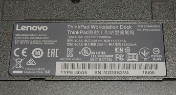 ДОК-СТАНЦИЯ LENOVO 40A5 P50 P51 P70 P71 ключ