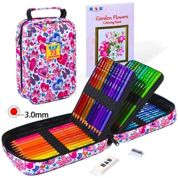 НАБОР ХУДОЖЕСТВЕННЫХ КАРАНДАШЕЙ В ЧЕХОЛЕ H&B, 72 цвета