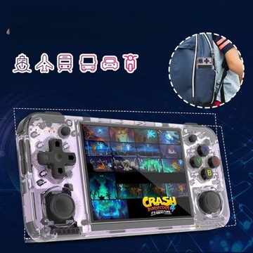 ПОРТАТИВНАЯ КОНСОЛЬ RG35XX H ЭМУЛЯТОР ВИДЕОИГРЫ 5515 GAMES 64 ГБ 3,5