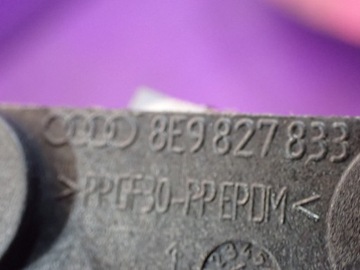 AUDI A4 B6 KOMBI 00-05 VZPĚRA/TLAKOVAČ ZÁMKU CENTRÁLNÍHO KUFRU KRYT 8E9827833