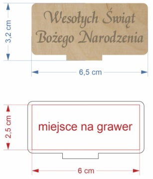 Рождественский вертеп, ясли, фанера