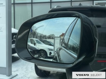 Volvo XC90 II 2020 Volvo XC 90 FV23% SalonPL B5D AWD Inscription 5os., zdjęcie 38