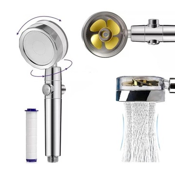 ТУРБО Душевая лейка с турбинным вентилятором