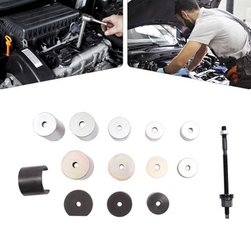 Набор инструментов для демонтажа железных втулок BMW