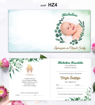 ПРИГЛАШЕНИЯ НА КРЕЩЕНИЕ ФОТО + КОНВЕРТ + ИМЯ