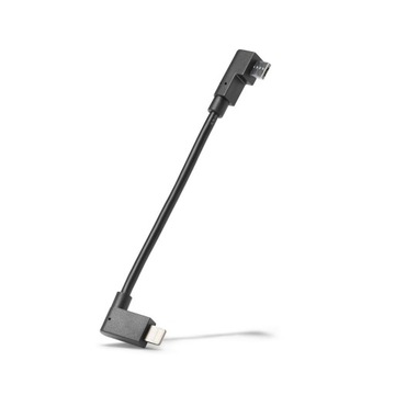 Bosch Intuvia Kabel Lightning do Ładowania Iphone