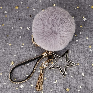 Pompom Ball Keychain Fluffy 5 Gwiazdkowy Wisiorek Do Kluczy