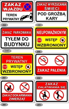 Информационный стенд Запрет на верховую езду