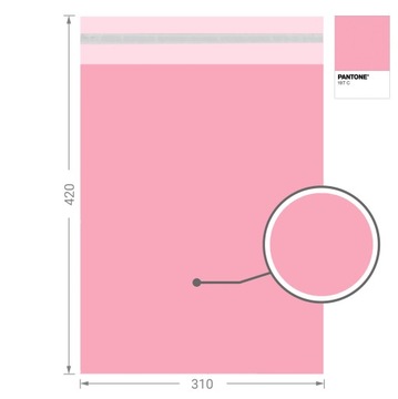 УПАКОВКИ В КУРЬЕРСКОЙ ФОЛЬГЕ РОЗОВАЯ ПРОЧНАЯ УПАКОВКА В КУРЬЕРСКОЙ ФОЛЬГЕ 310x420 50 ШТ.