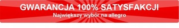 Валик KEMPPI тип V 1,0-1,2мм красная проволока3133210