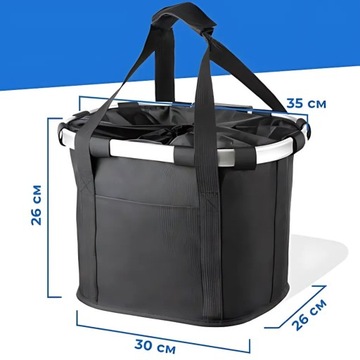 Корзина для велосипедов для велосипедной корзины для велосипедной корзины