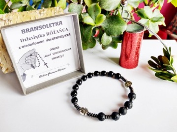 Мужской браслет на руку ROSARY, LAVA ONYX, 173 м