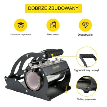 Термопресс для кружек, плоттер 560 Вт