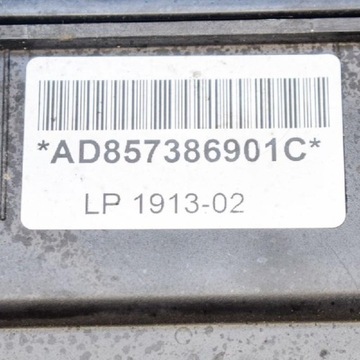 BMW 5 F10 530 D FILTR VZDUCHU BOX 8573869 3.00 DIESEL 180KW 2013