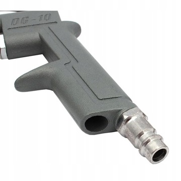 РАСШИРЕННЫЙ ПРОДУВОЧНЫЙ ПИСТОЛЕТ PDPD