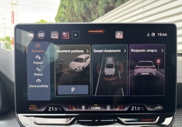 Cupra Leon II Sportstourer 1.5 eTSI MHEV 150KM 2024 Cupra Leon Sportstourer 1.5eTSI mHEV DSG 150KM Gwarancja Led Kamera El.Kla, zdjęcie 25