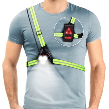 ФОНАРИКИ Светоотражающий жилет для бега