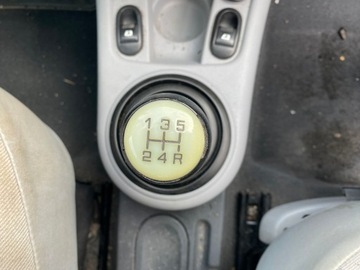 CITROEN C3 02-09 SKŘÍŇ ŘAZENÍ 1.4 HDI
