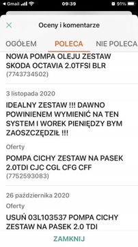 НОВЫЙ КОМПЛЕКТ МАСЛЯНОГО НАСОСА AUDI VW SEAT 2.0 TFSI FSI