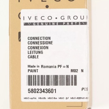 IVECO DAILY IV 5802343601 КОНТАКТ РАЗДВИЖНОЙ ДВЕРИ