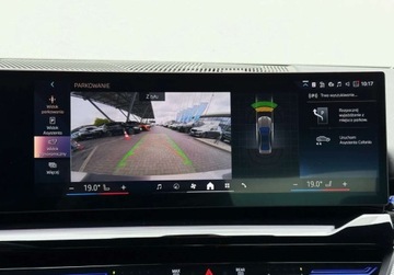 BMW Seria 5 2024 BMW Seria 5 520d xDrive M Pakiet Service Inclusive Digital Key VAT23 2.0, zdjęcie 30