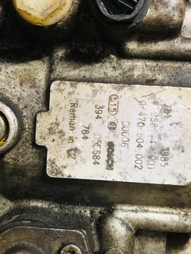 OPEL ASTRA G VECTRA B 2.0 DTI ČERPADLO VSTŘIKOVAČE