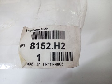 NOVÁ ORIG. KRYT ZRCÁTKO ZVEDÁK CHRÓM PEUGEOT 3008 I 2326.35.091