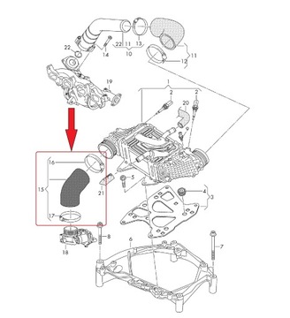 ШЛАНГ КОЛЕНО ТРУБЫ TURBO INTERKULER/A VW 04L145822H