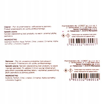 Sunone Acetone Remover удаляет гибридный лак 100мл