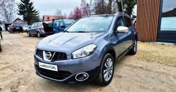 Nissan Qashqai I Crossover 2.0 140KM 2010 Nissan Qashqai BENZYNA KAMERA nawigacja LIFT panorama POLECAMY, zdjęcie 23