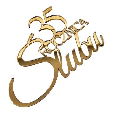 ДЕКОР топпера на боковую часть торта 35 лет свадьбы зеркало коралловое золото