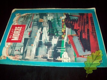 Morze nr 11 z 1984