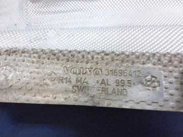 VOLVO XC60 II OSŁONA TERMICZNA 31696412