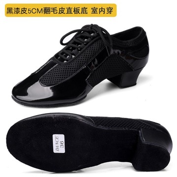 Baleriny 5cm Damskie sznurowane buty tańca na obcasie tkaniny B237-156