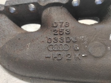 AUDI A4 B6 00- 2.4 V6 KOLEKTOR VÝFUKOVÝ LEVÝ PRAVÝ