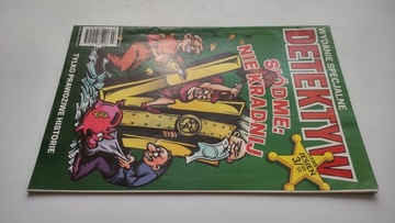 Детектив, специальное издание 3, 2022 г.