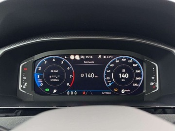 Volkswagen Arteon Shooting Brake R 2.0 TSI 320KM 2021 Volkswagen Arteon Panorama Harman Kardon Head-Up Kamery 360 ACC Skora Keyl, zdjęcie 16