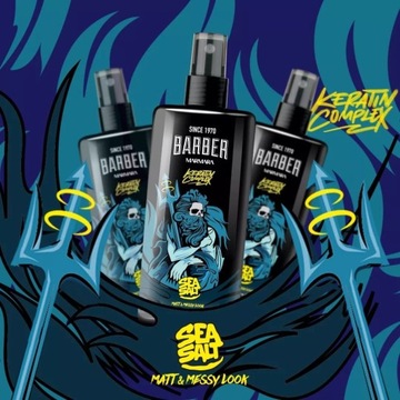 Спрей Мармара с морской солью и кератином 200мл