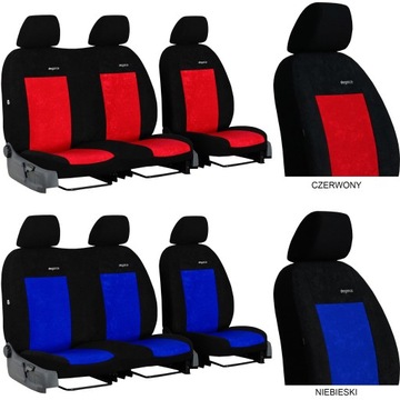 VW T5 2+1 ПЕРСОНАЛИЗИРОВАННЫЕ ВЕЛЮРОВЫЕ чехлы на сиденья