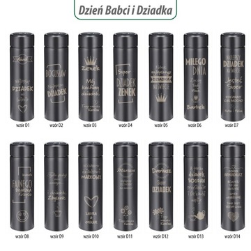 ТЕРМОКРУЖКА С ТЕРМОГРАВИРОВКОЙ Идеальный подарок