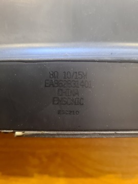 ДИНАМИКИ EAB62831401 С ТЕЛЕВИЗОРОМ LG 39LN575S
