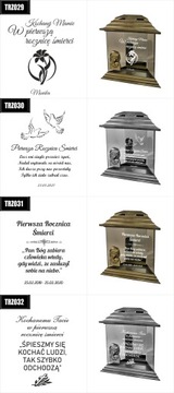 Большая Стеклянная ГРИТЧ с гравировкой-посвящением и надписью Крестному Отцу