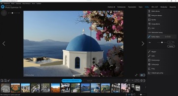 Ashampoo Photo Optimizer 10 — программа для редактирования фотографий