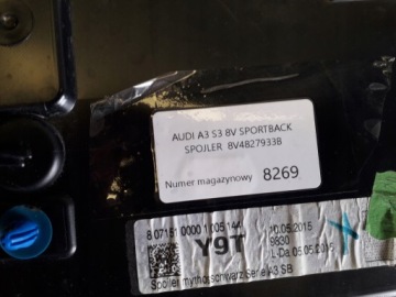 AUDI A3 S3 8V ЗАДНИЙ СПОЙЛЕР КАПОТА