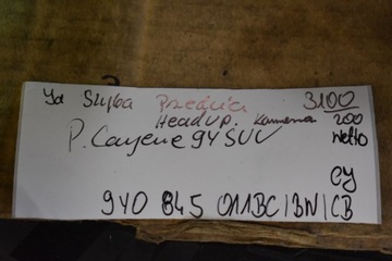 IDEALNI SKLO (OKNO) PŘEDNÍ HEADUP KAMERA PORSCHE CAYENNE 9Y SUV 1