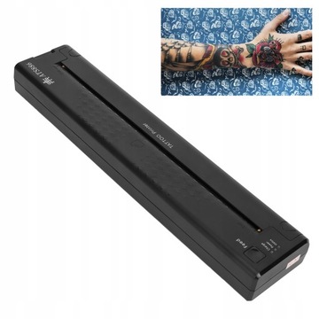 ТРАФАТ ДЛЯ ТАТУ ТЕРМОПРИНТЕР 216ММ А4