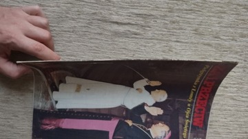 За и против 3 1984 ПРЛ