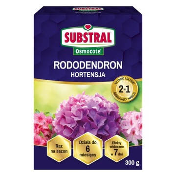 NAWÓZ OSMOCOTE 2W1 DO RODODENDRONÓW HORTENSJI I KWAŚNOLUBNYCH 300G SUBSTRAL