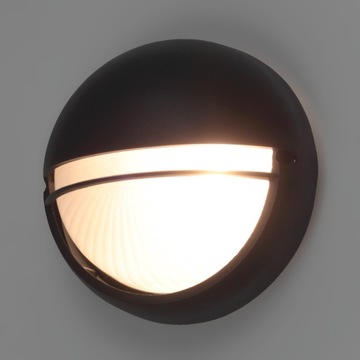 KINKIET ZEWNĘTRZNY LAMPA OGRODOWA ELEWACYJNA E27