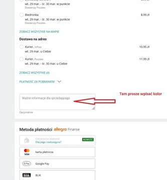ОЧЕНЬ ПРОЧНЫЙ ПОКРЫТИЕ ДЛЯ БАЛКОНА 0,9х1м РОТАН НА МЕТР ПОЛЬША